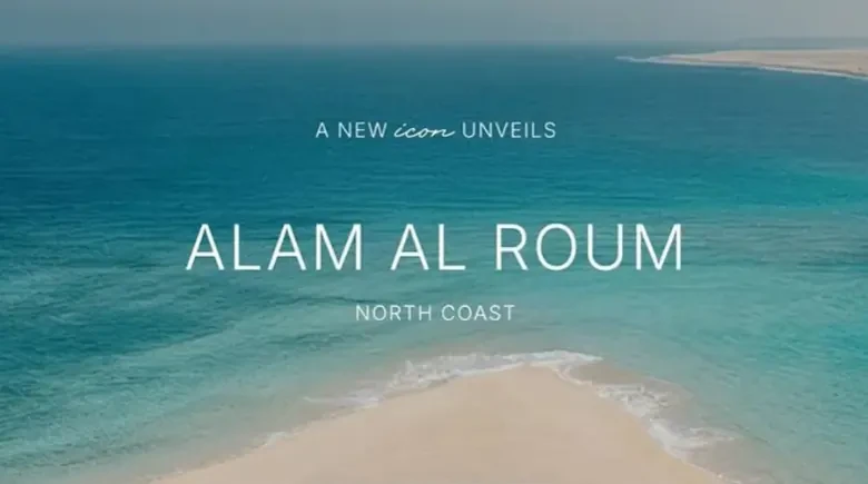 Alam Al Roum North Coast