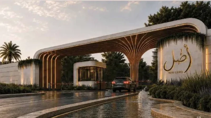 Apartments for sale in Sixth Settlement
