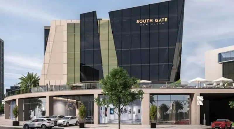 مول ساوث جيت القاهرة الجديدة