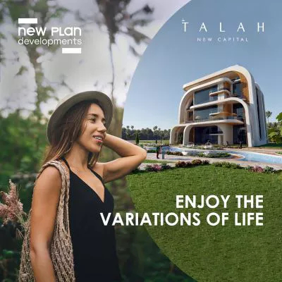Talah New Capital