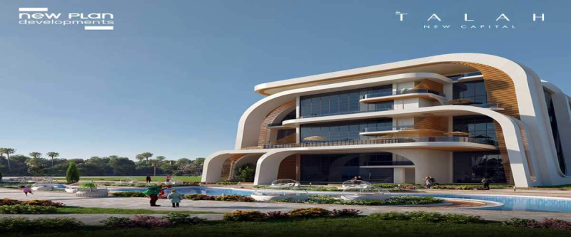 Talah New Capital