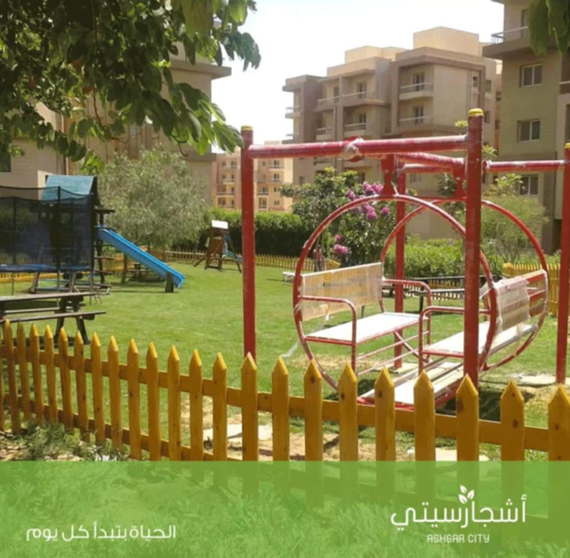 كمبوند اشجار سيتي