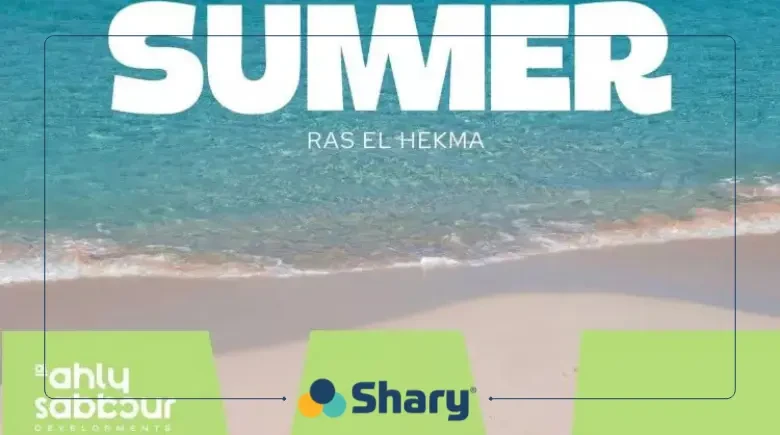 Summer North Coast