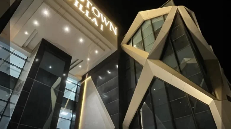 كمبوند ميدتاون فيلا العاصمة الإدارية