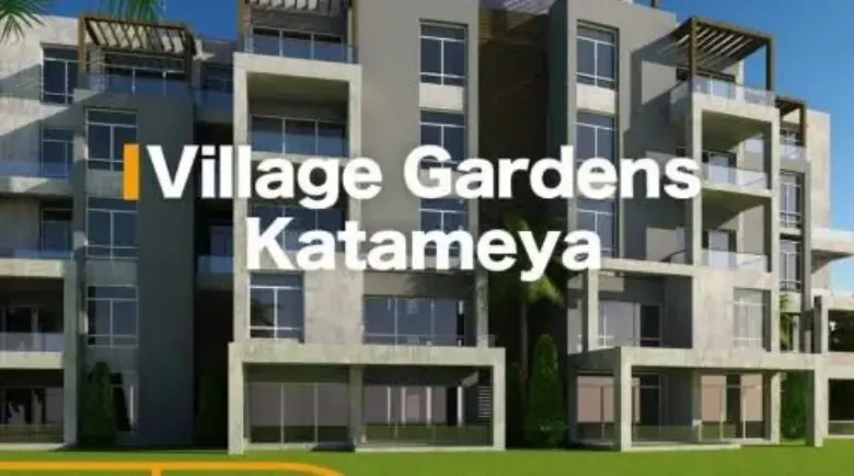 Village Gardens Katameya New Cairo
