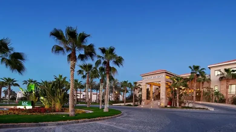 قرية جاز ليتل فينيس العين السخنة