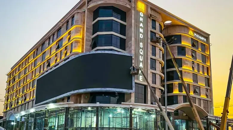 مول جراند سكوير العاصمة الإدارية