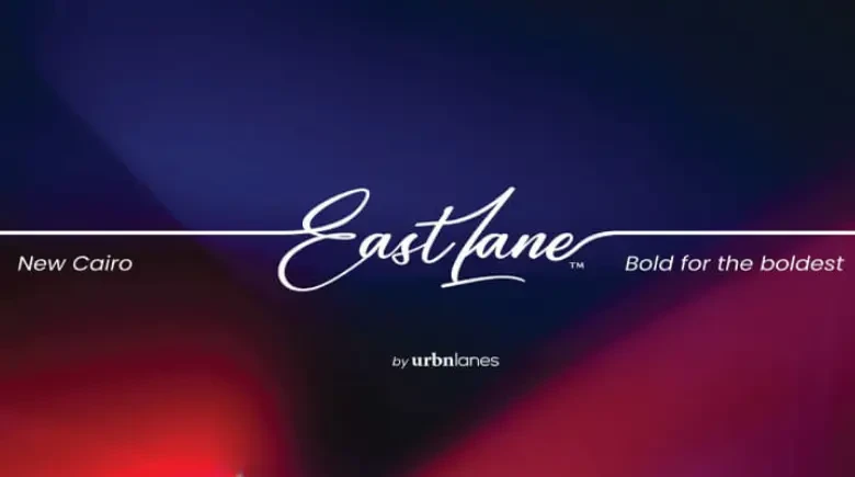 East Lane New Cairo