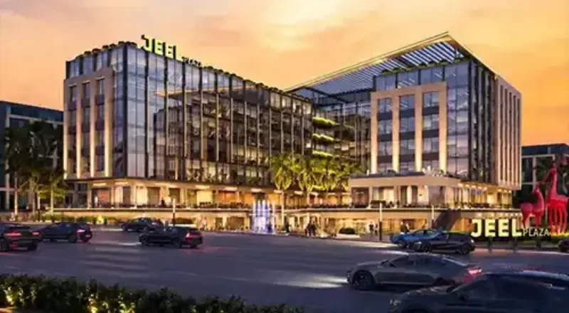 Jeel Plaza New Cairo