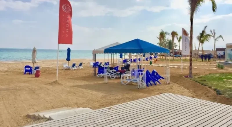 قرية اروما العين السخنة