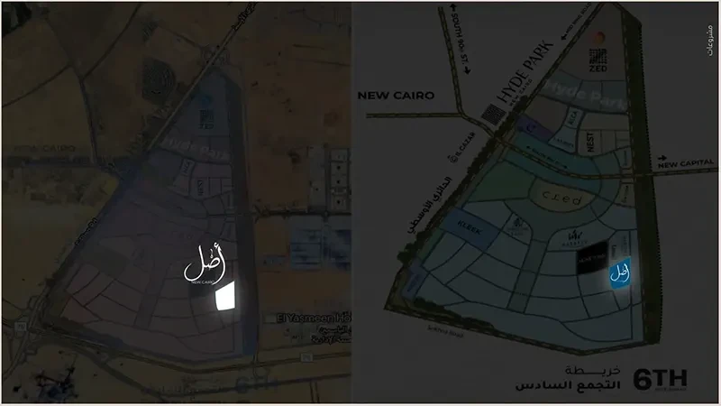 شقة للبيع في أصل التجمع السادس