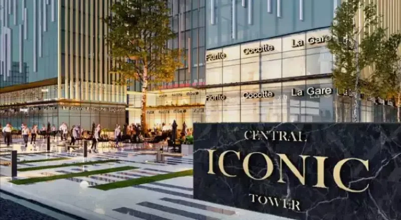Central Iconic Tower New Capital