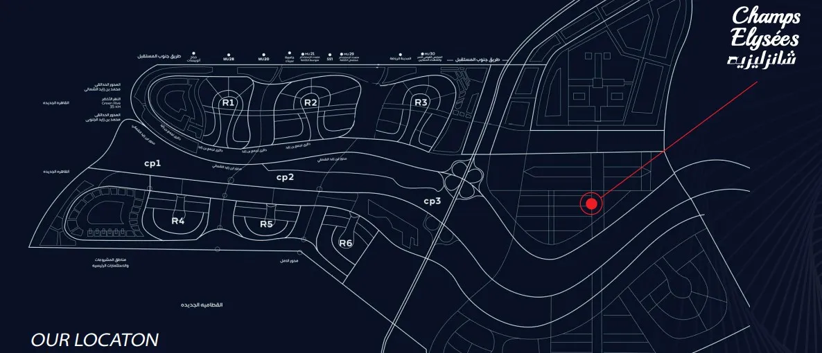 مول الشانزليزيه العاصمة الإدارية مخطط المشروع