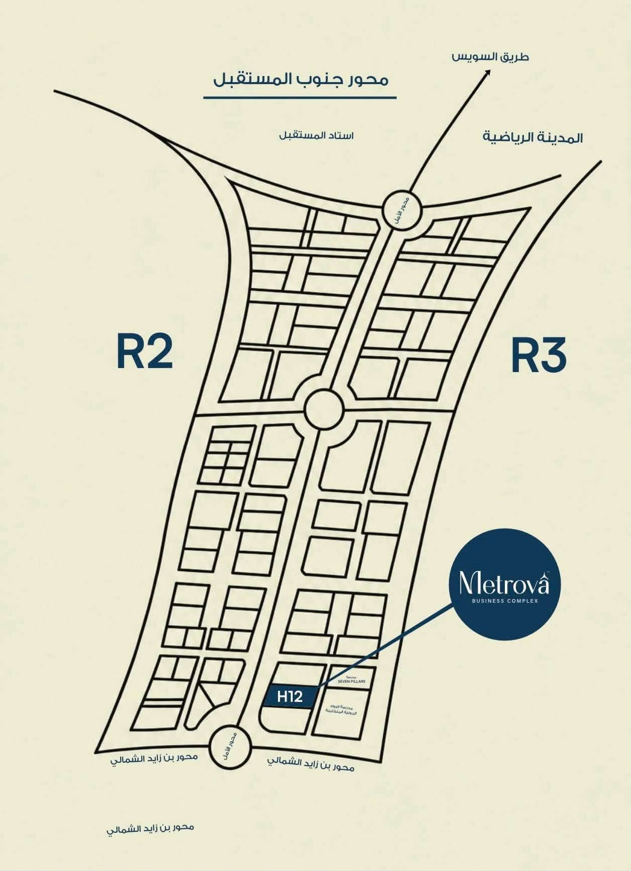 Metrova Business Complex New Capital Master Plan