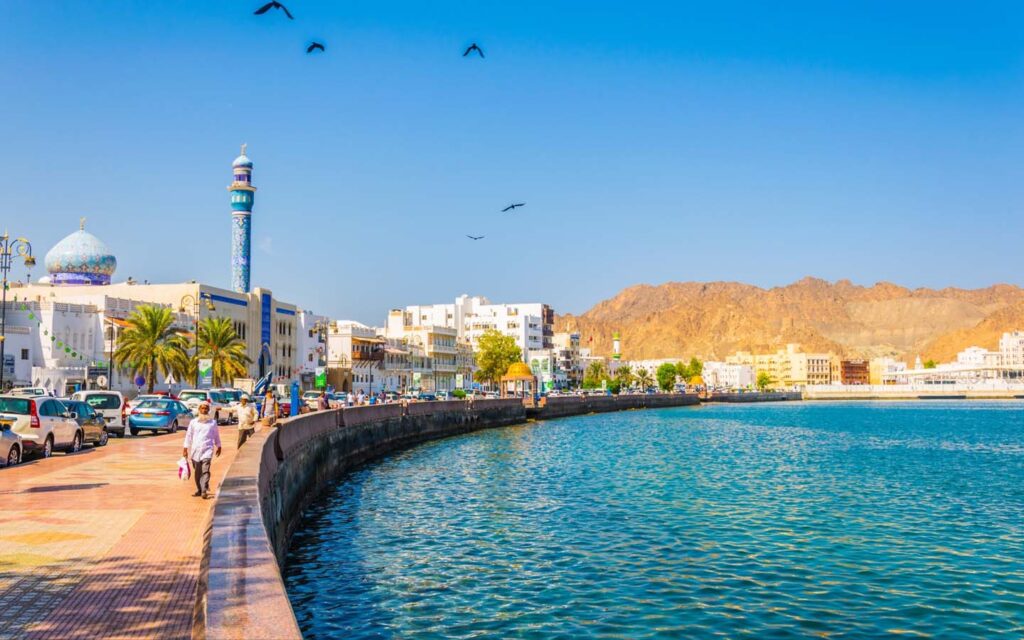 UAE