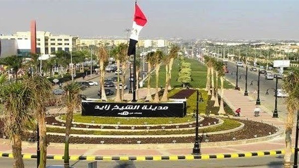 NAC