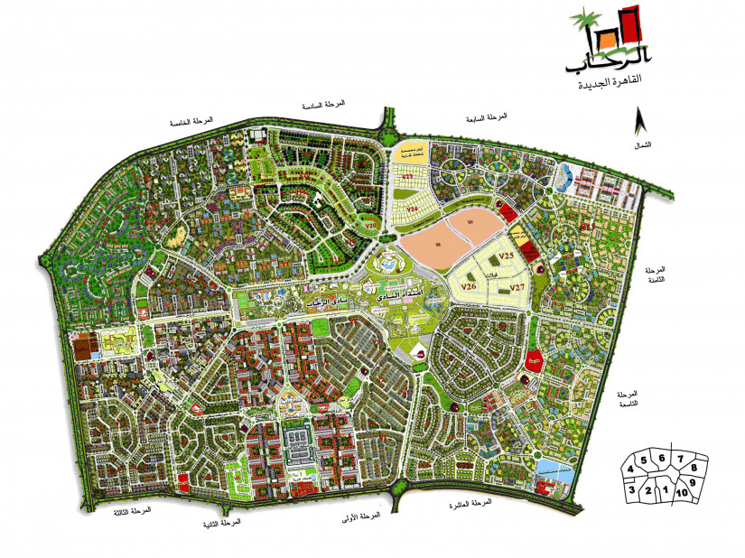 Master Plan of Al Rehab