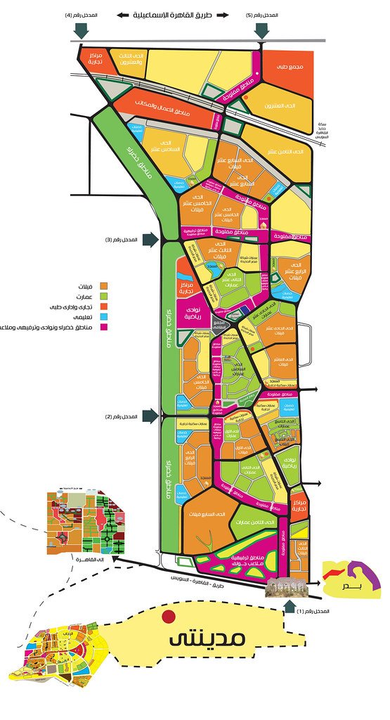 Master Plan of New Heliopolis