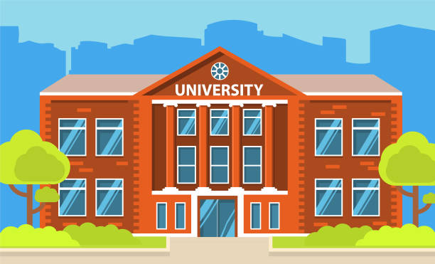 جامعة