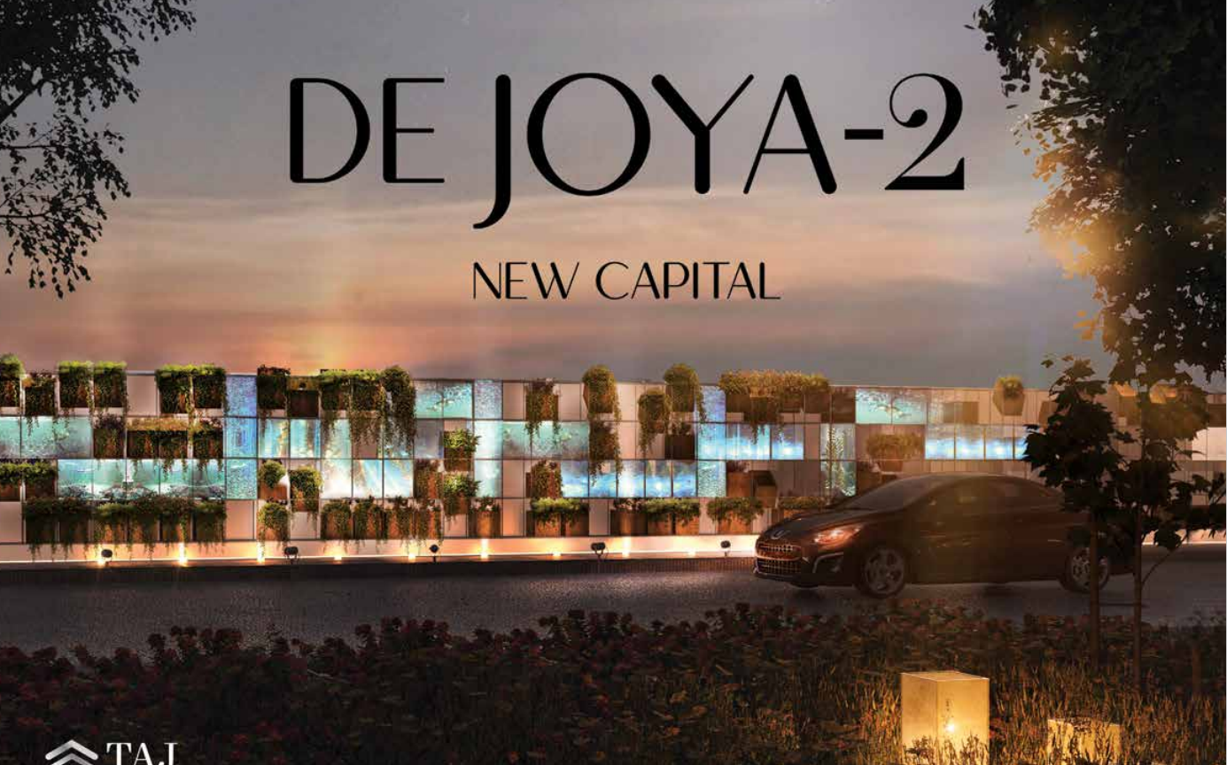 Commercial