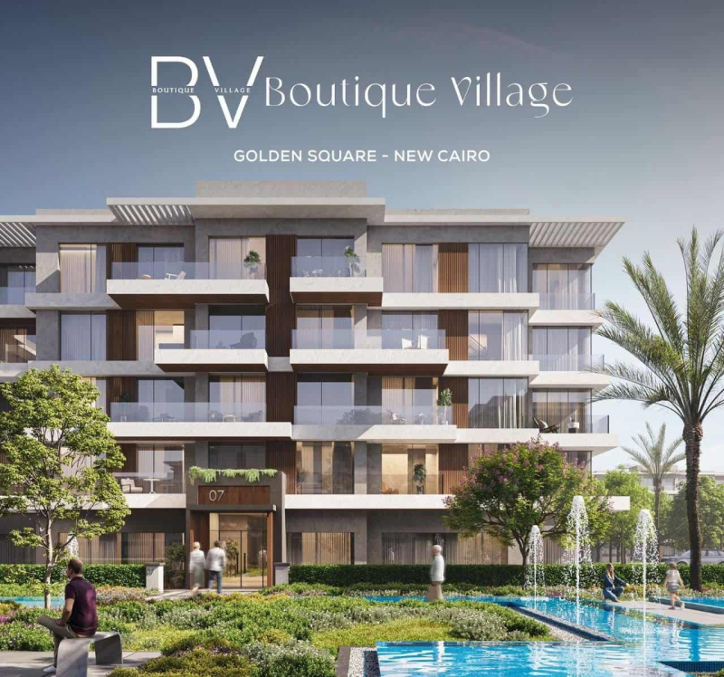 Compound Boutique Village New