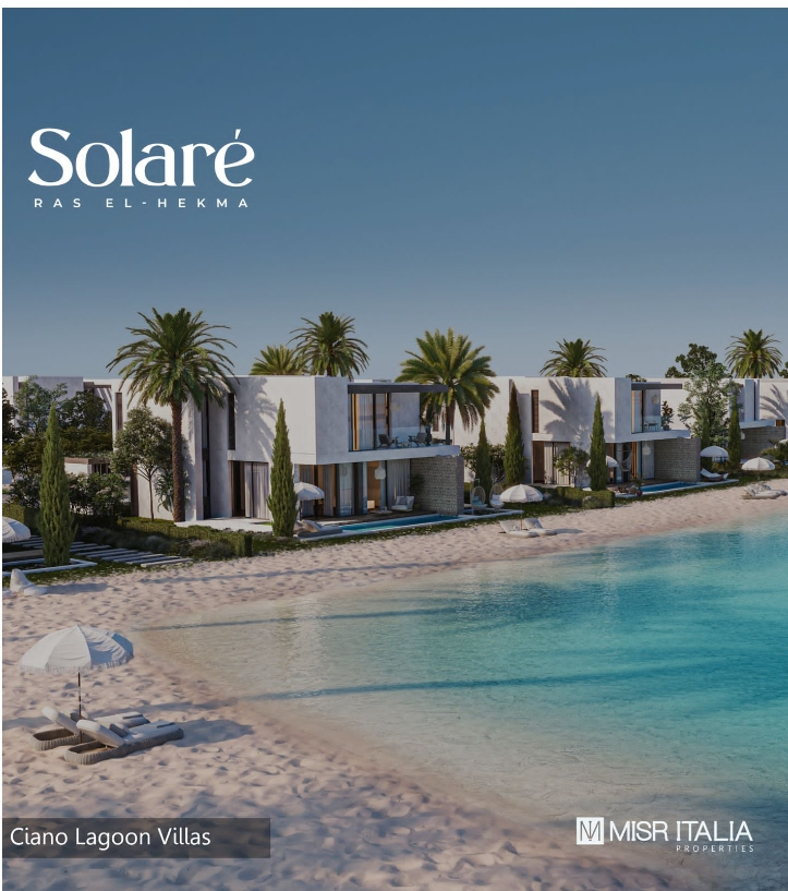 Solare North Coast