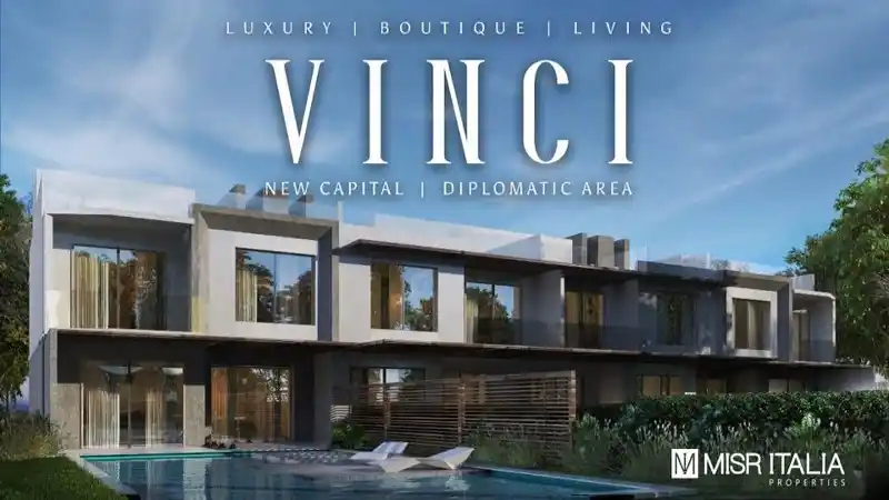 Compound Vinci
