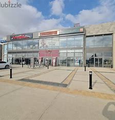 Sodic Mall The Strip