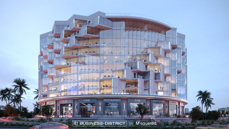 Mall 41 Business District