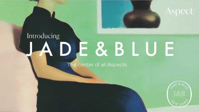 Compound Jade & Blue