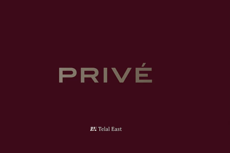 Compound Prive