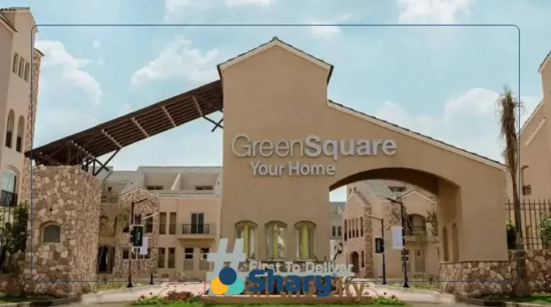 Green Square Mostakbal City