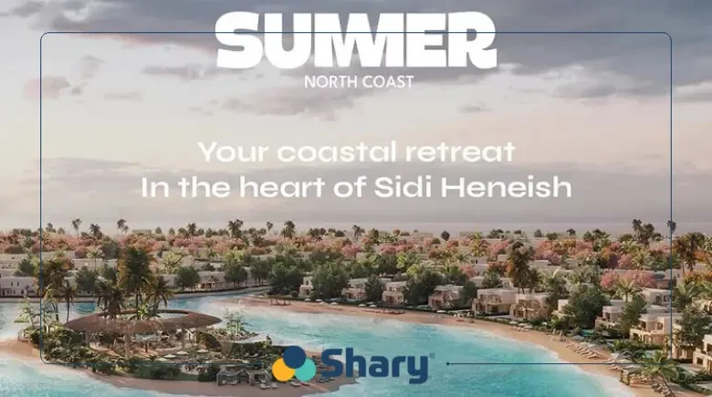Summer North Coast