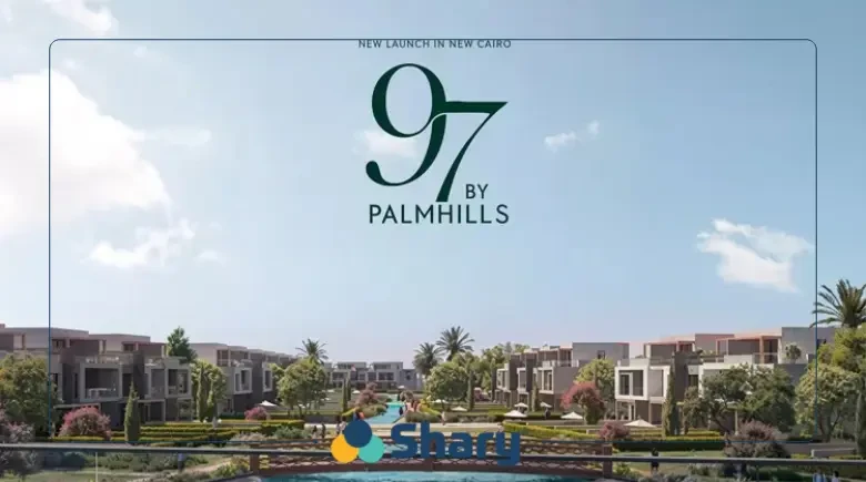 Compound 97 Hills New Cairo