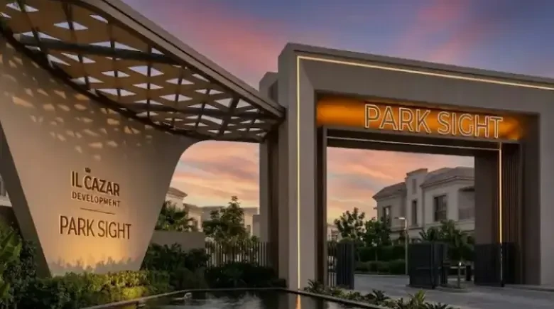 كمبوند بارك سايت العاصمة الإدارية