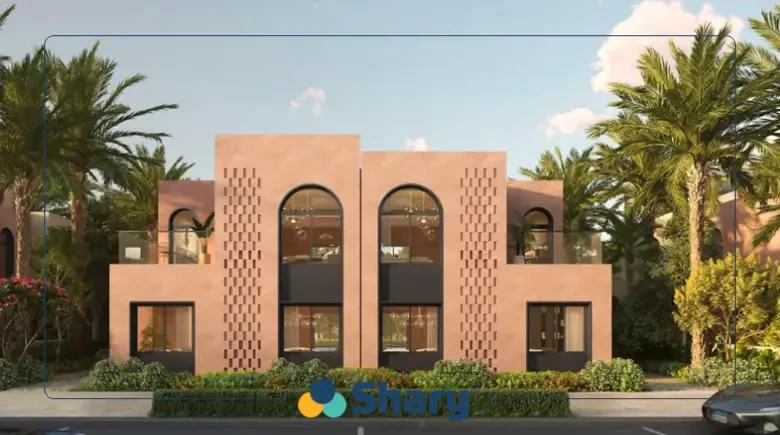 قرية أوجامي رأس الحكمة