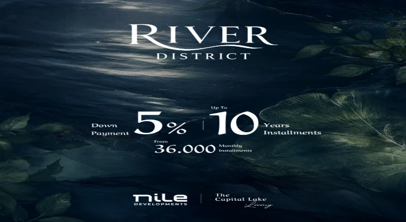 River District New Capital Compound
