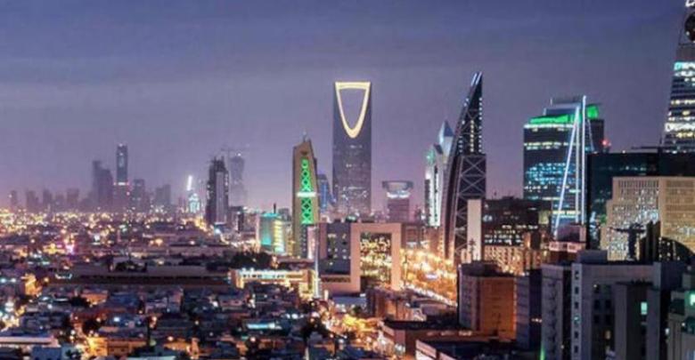 Saudi Arabia