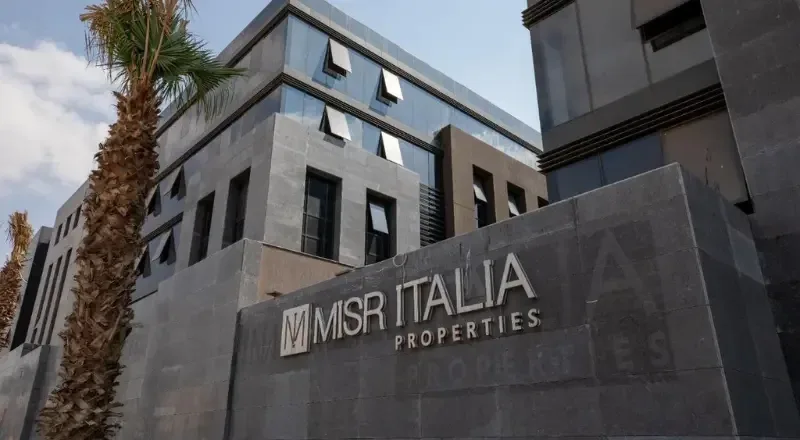 Cairo Business Park New Cairo – Misr Italia – New Cairo, Egypt – photo 6