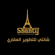 شانتي  للتطوير العقاري