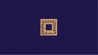شركة الديار القطرية للتطوير العقاري