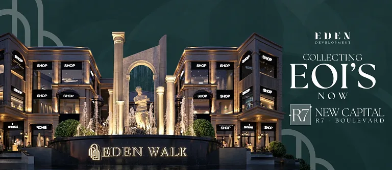 Eden Walk New Capital