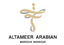 شركة التعمير العربية للتطوير العقاري