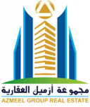 مجموعة ازميل العقارية