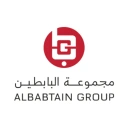 البابطين جروب