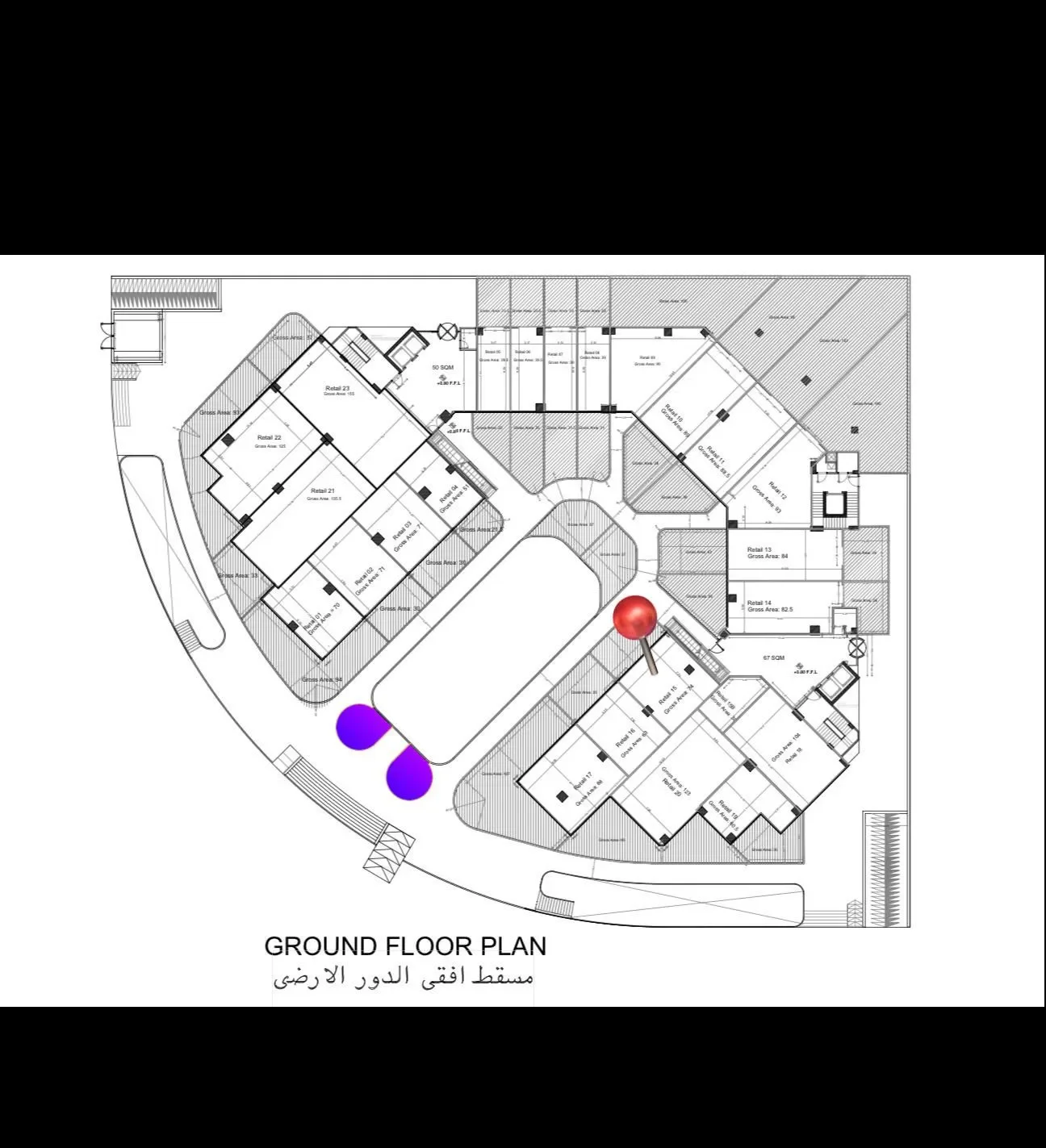 مخطط الوحدة
