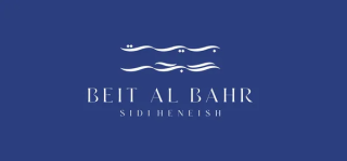 بيت البحر للتطوير  العقارى