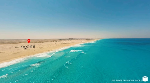 أوجامي بلوم ايلاند الساحل الشمالي