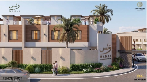 كمبوند ونس زايد الجديدة