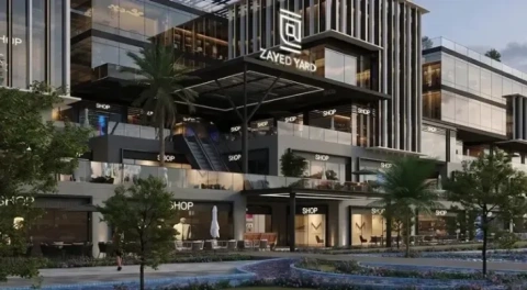 مول زايد يارد الشيخ زايد